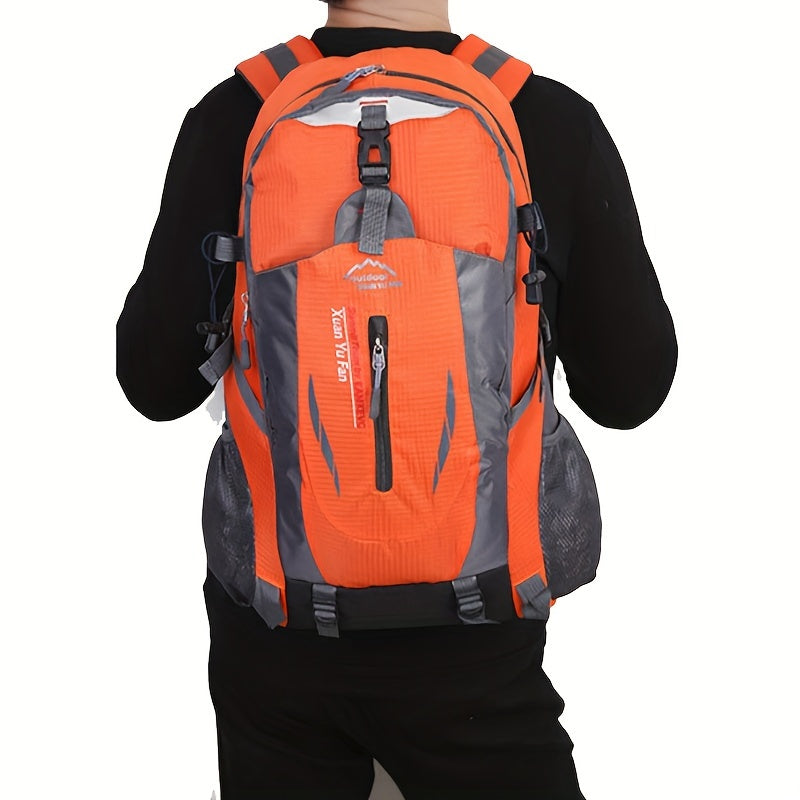 Lightweight hiking backpack