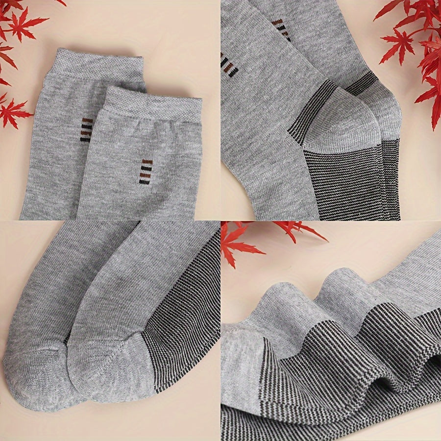 Trendy Classic Solid Crew Socks for Men (5 Pairs)