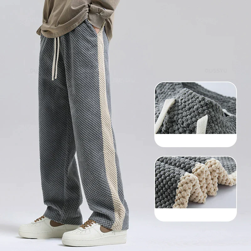 Men's Structured Drawstring Pants