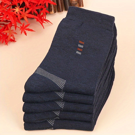 Trendy Classic Solid Crew Socks for Men (5 Pairs)